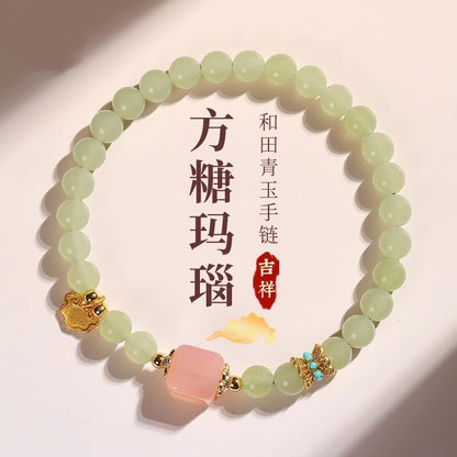 Natural Agate Beaded Bracelet with Qing Jade Single Loop