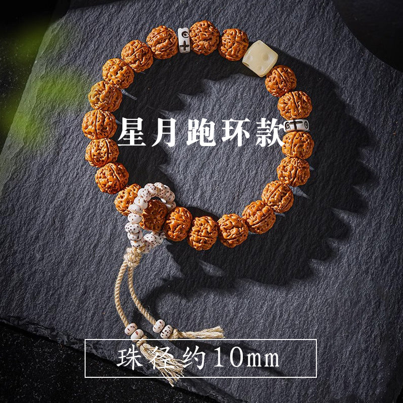 King of Trees Burst Meat Six-Petal Vajra Bodhi Bead Bracelet