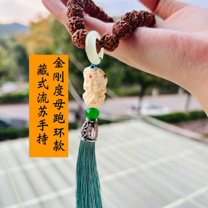 Men's and women's King Kong Bodhi Beads Handheld Bracelet with Prayer Beads, Tara Tassels, and Rotating Loops