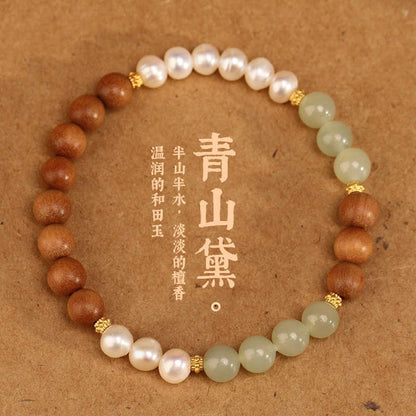 "Green Mountain Elegance" Pearl and Laoshan Sandalwood Bracelet - Women's New Chinese Style Semi-Mountain Semi-Water Luxurious Bracelet