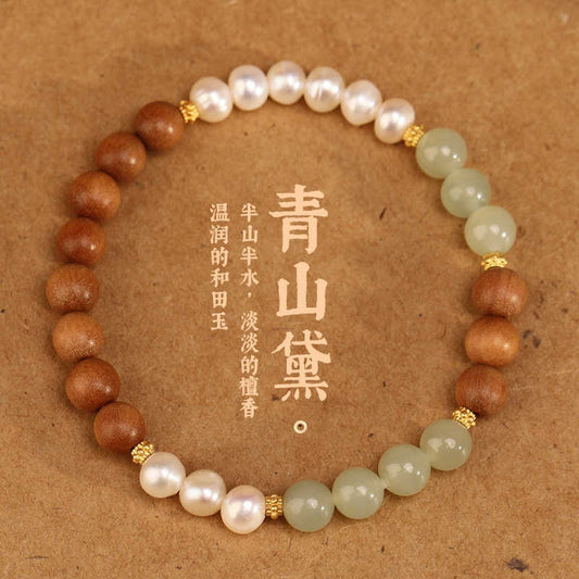 "Green Mountain Elegance" Pearl and Laoshan Sandalwood Bracelet - Women's New Chinese Style Semi-Mountain Semi-Water Luxurious Bracelet