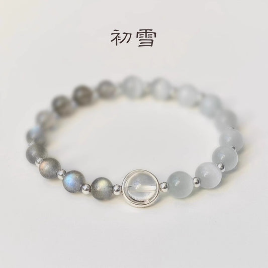 Natural Cat's Eye Stone Bracelet