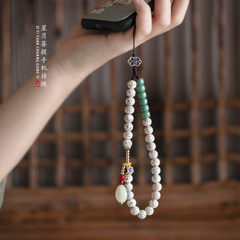 Chinese Style Phone Lanyard: Hainan Star and Moon Bodhi Phone Chain