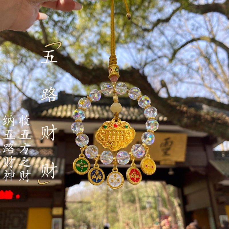 Five-Way Wealth God Car Hanging Ornament in Hangzhou Lingyin