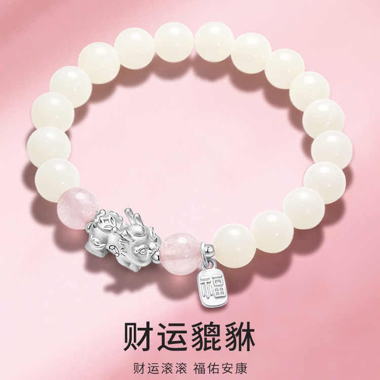 Bodhi Bead Bracelet for Women, New Chinese Style, S999 Pure Silver Wealth-attracting Pixiu Bracelet