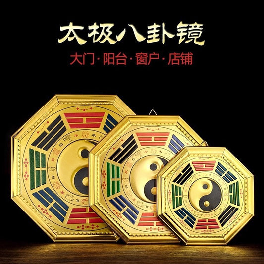 Tai Chi Bagua Mirror with Nine Palaces Yin-Yang Tai Chi Bagua Diagram Hanging Ornament