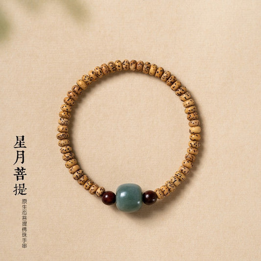 Natural Star Moon Bodhi Bead Bracelet