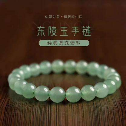 Natural Aventurine Jade Bracelet