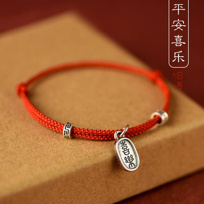 Peace and Joy Couple's Bracelet with Sterling Silver and New Lucky Red Rope Braiding