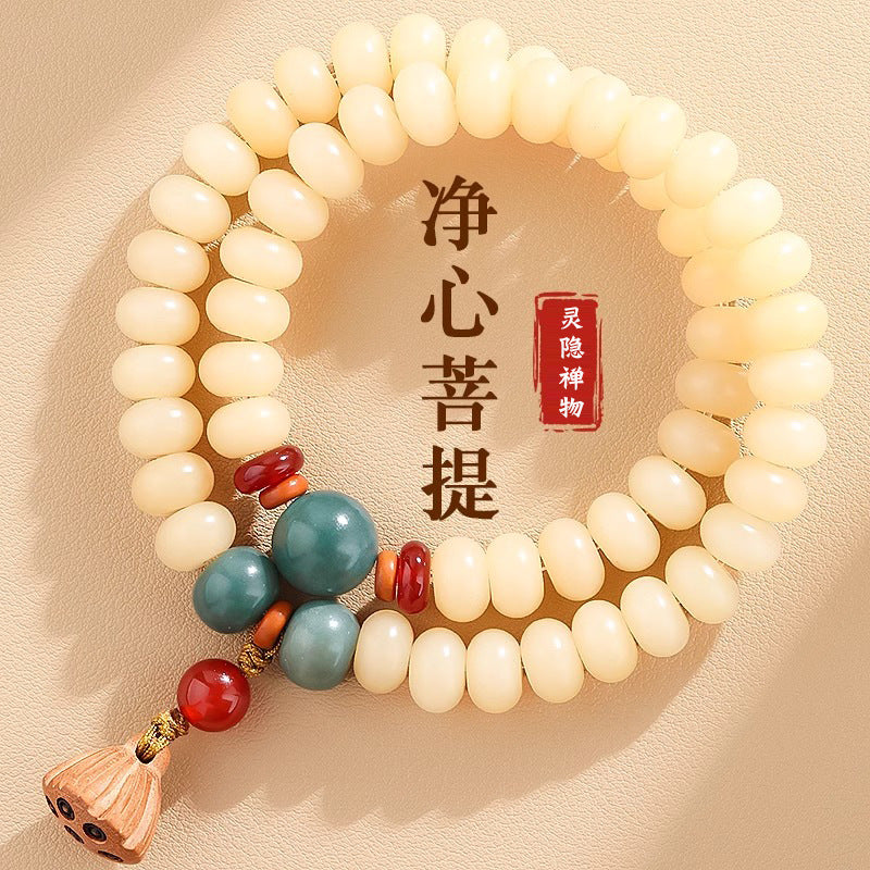 White Jade Bodhi Multi-Wrap Bracelet with Milk Bean