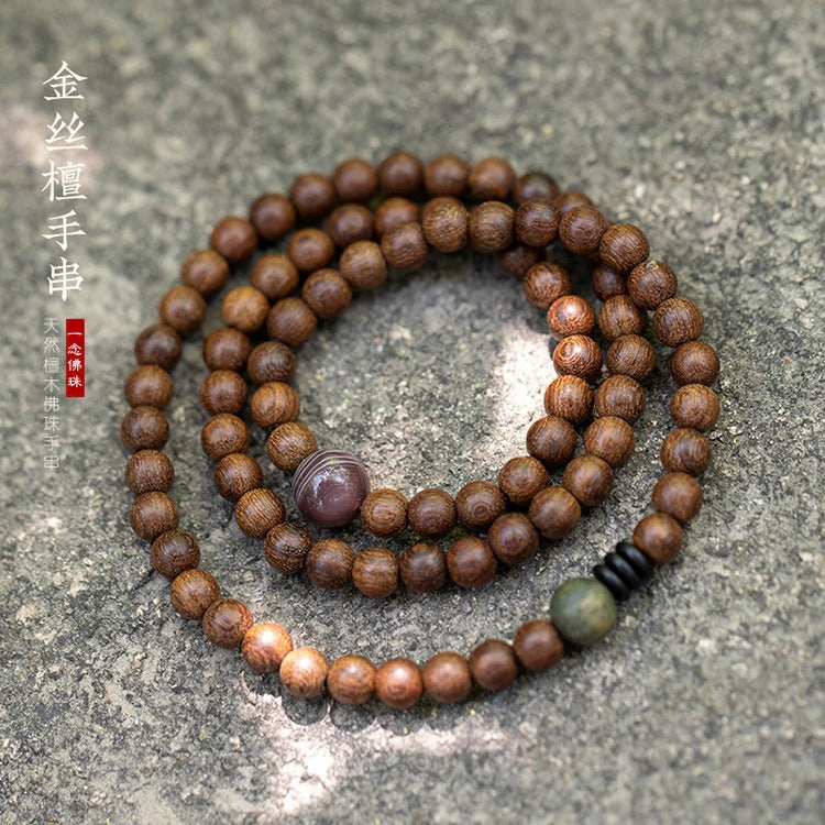 Golden Silk Sandalwood Simple Fresh Buddha Bead Bracelet