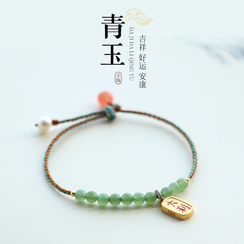 Qingyu Bracelet and Hetian Jade Hand Strap for Women, Fine Handcrafted Braided Wristband