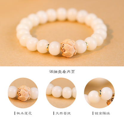 White Jade Bodhi Bracelet