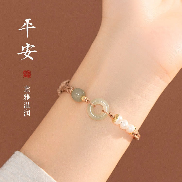 Hetian Jade Ping'an Buckle Bracelet