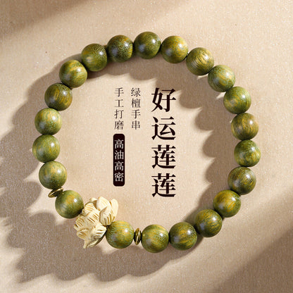 New Chinese Style Natural Green Sandalwood and Sandalwood Bracelet