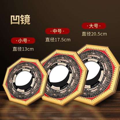 Alloy Golden-Edged Bagua Mirror with Concave and Convex Surfaces Nine Palaces Tai Chi Hanging Ornament for Home Use