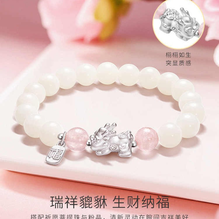 Bodhi Bead Bracelet for Women, New Chinese Style, S999 Pure Silver Wealth-attracting Pixiu Bracelet