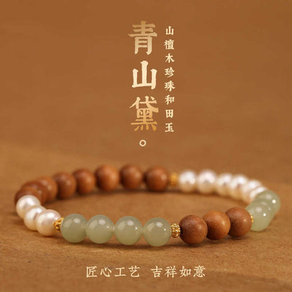 "Green Mountain Elegance" Pearl and Laoshan Sandalwood Bracelet - Women's New Chinese Style Semi-Mountain Semi-Water Luxurious Bracelet