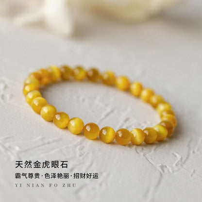 Natural Yellow Cat's Eye Stone Bracelet