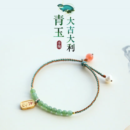 Qingyu Bracelet and Hetian Jade Hand Strap for Women, Fine Handcrafted Braided Wristband