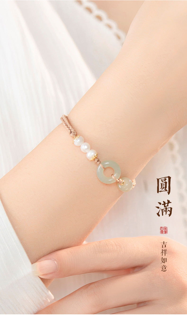 Hetian Jade Ping'an Buckle Bracelet