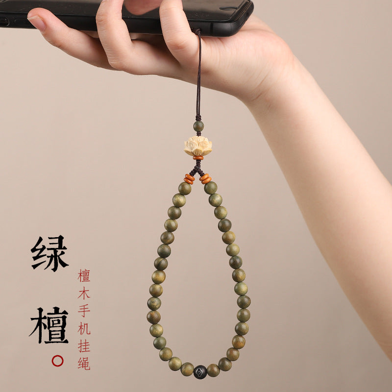 Sandalwood Phone Pendant - Boxwood Lotus, Green Sandalwood, and Rosewood Short Phone Chain Accessory