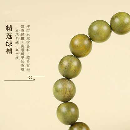 Green Sandalwood Bracelet for Men and Women – High-Quality Hetian Jade Bead Bracelet