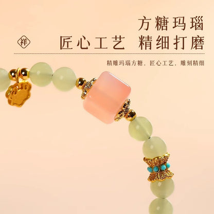 Natural Agate Beaded Bracelet with Qing Jade Single Loop