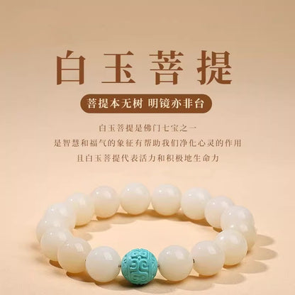 Natural White Jade Bodhi Bracelet for Women - Genuine Buddhist Prayer Beads with Spiral Pattern, Handheld Cultural Jewelry Bracelet