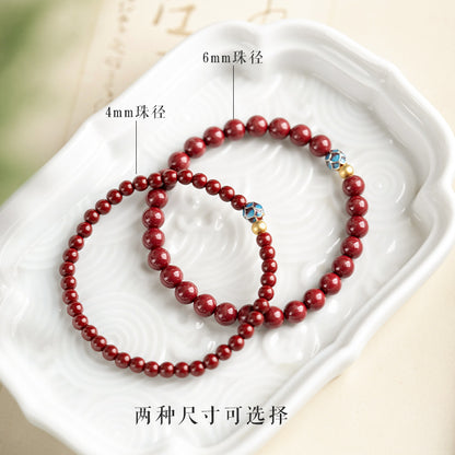 Natural Raw Cinnabar Bracelet