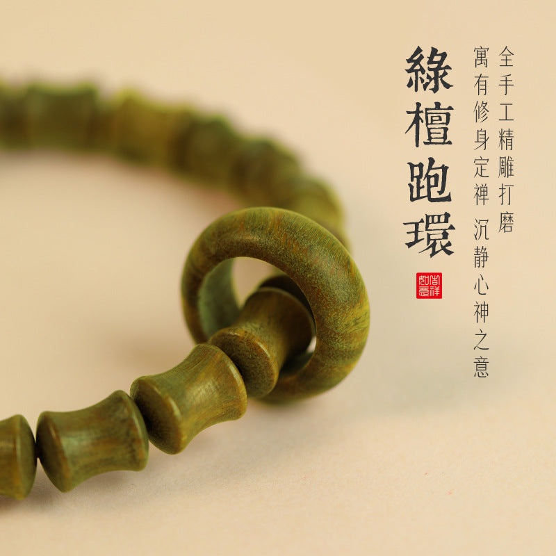 Step-by-Step Success Bracelet - Women's Green Sandalwood Bamboo Section Bracelet with Small Leaf Rosewood, Hetian Jade, and Sandalwood Beads