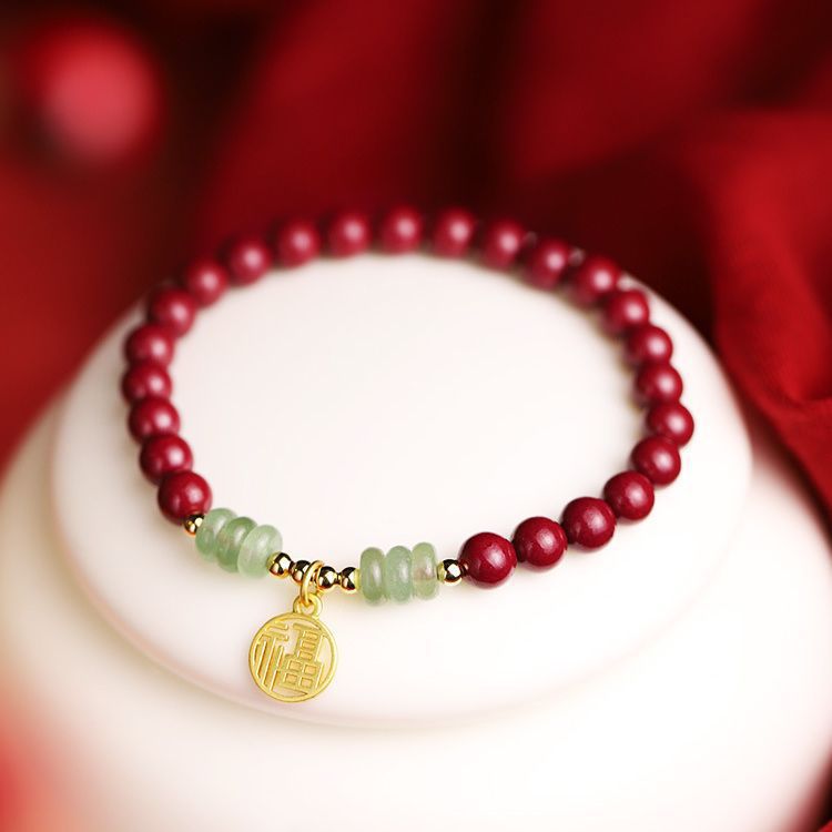 Fu Character Cinnabar Bracelet