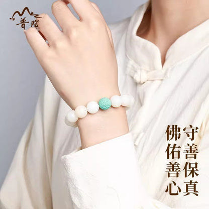 Natural White Jade Bodhi Bracelet for Women - Genuine Buddhist Prayer Beads with Spiral Pattern, Handheld Cultural Jewelry Bracelet