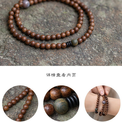 Golden Silk Sandalwood Simple Fresh Buddha Bead Bracelet