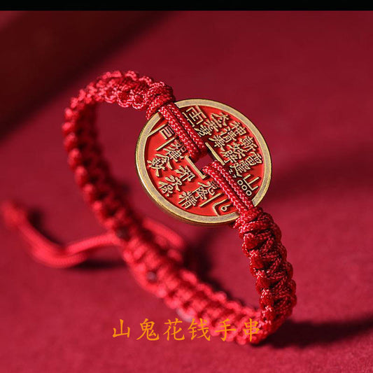 Handwoven Red Rope Bracelet with Shan Gui Coin and Six-Character Mantra.