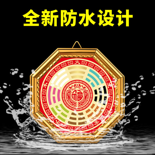 2025 New Five Elements and Five Emperor Coins Bagua Mirror for Prosperity