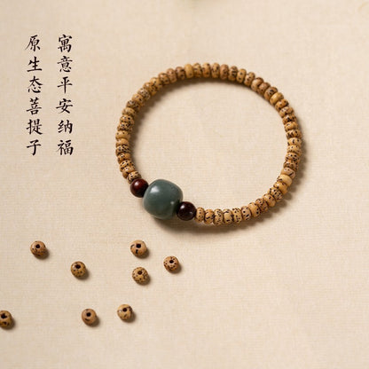 Natural Star Moon Bodhi Bead Bracelet