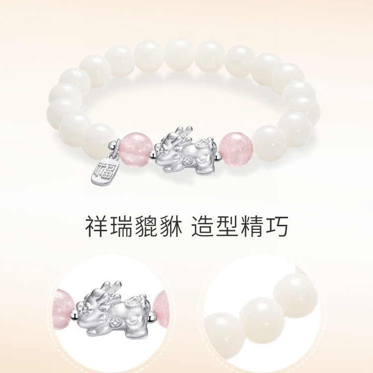 Bodhi Bead Bracelet for Women, New Chinese Style, S999 Pure Silver Wealth-attracting Pixiu Bracelet