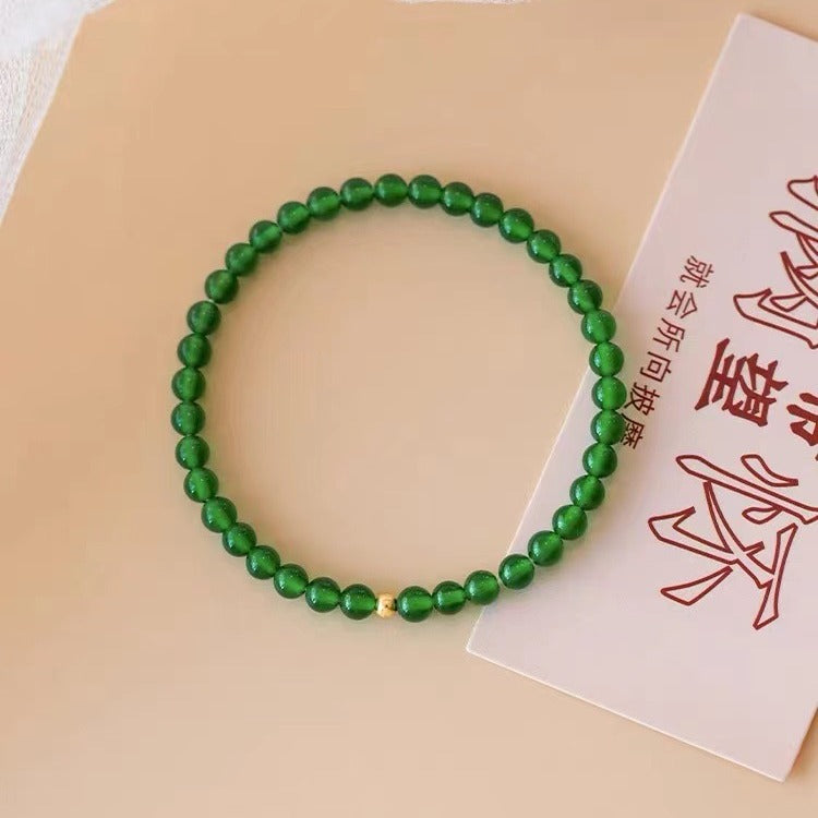 Natural Green Aventurine Bracele