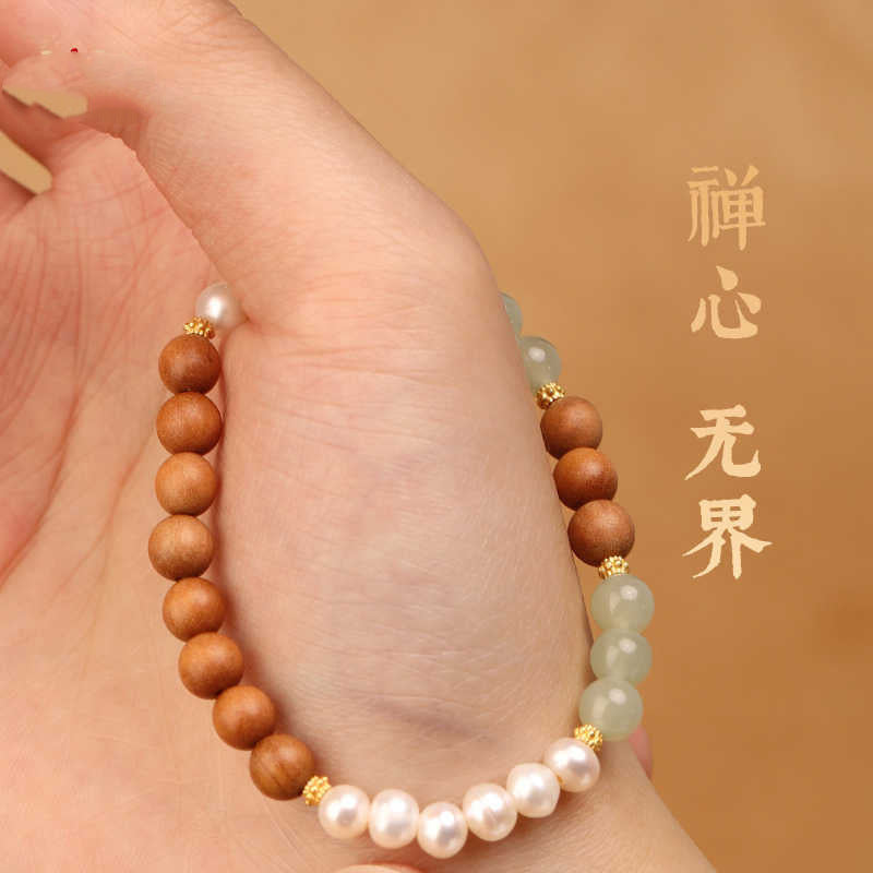 "Green Mountain Elegance" Pearl and Laoshan Sandalwood Bracelet - Women's New Chinese Style Semi-Mountain Semi-Water Luxurious Bracelet