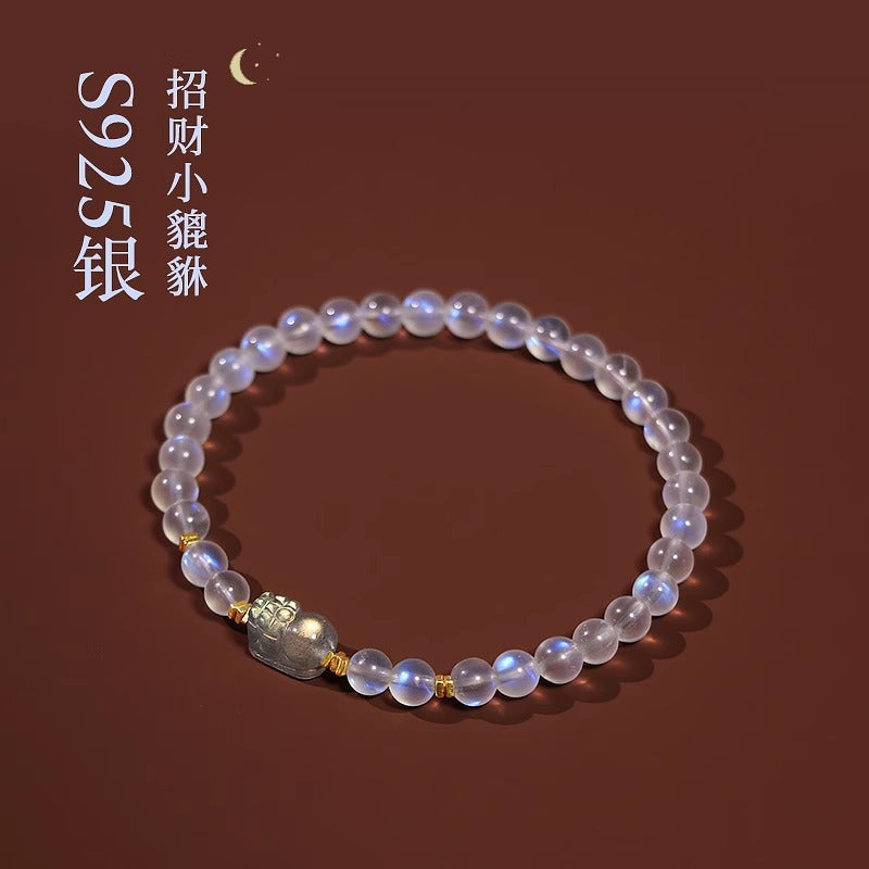 Moonstone Pixiu Bracelet