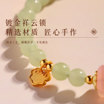 Natural Agate Beaded Bracelet with Qing Jade Single Loop