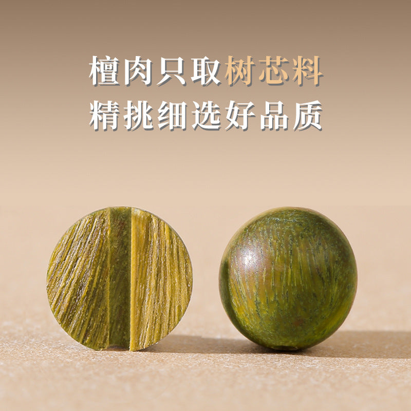 New Chinese Style Natural Green Sandalwood and Sandalwood Bracelet