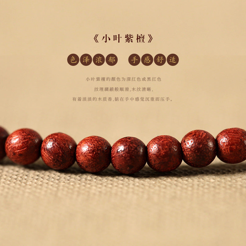 New Chinese Style Hetian Jade Fortune Bead Double-Layer Sandalwood Bracelet