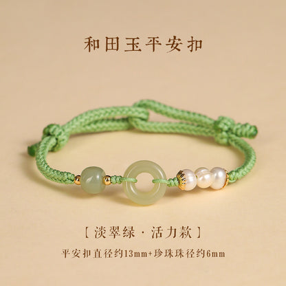 Hetian Jade Ping'an Buckle Bracelet