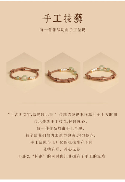 Hetian Jade Ping'an Buckle Bracelet