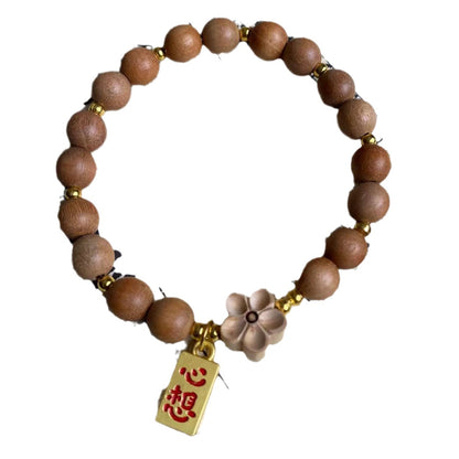 One-Circle Natural Barbie Sandalwood Bracelet