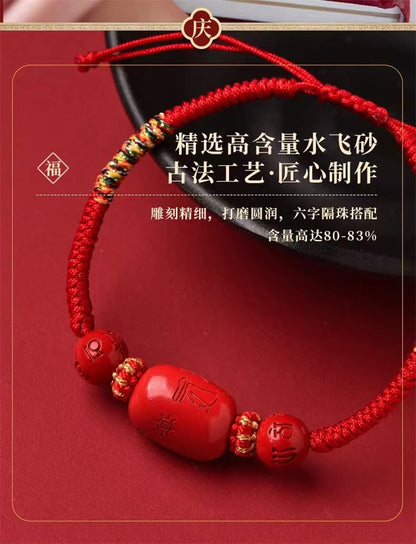 2025 Red Thread Bracelet with Vermilion for the Year of the Snake – Zodiac Protection Bracelet for Snake, Tiger, Monkey, and Pig Signs, Handwoven with Blessings for Birth Year & Feng Shui Energy