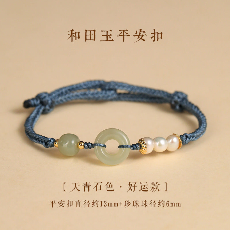 Hetian Jade Ping'an Buckle Bracelet