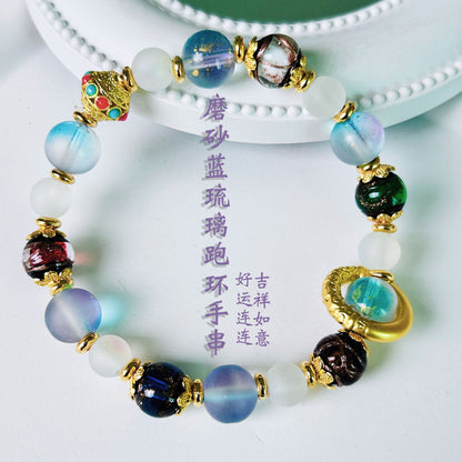 Original Rotating Charm for Good Fortune in a Novel Chinese-Style Design: Matte Incense Ash Glazed Bracelet